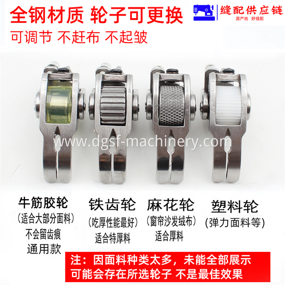 New Roller Presser Foot 8 Jpg